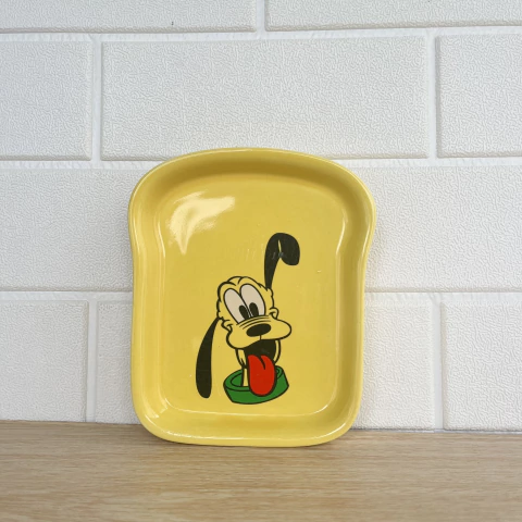 PLATO TOSTADA AMARILLO PLUTO - comprar online