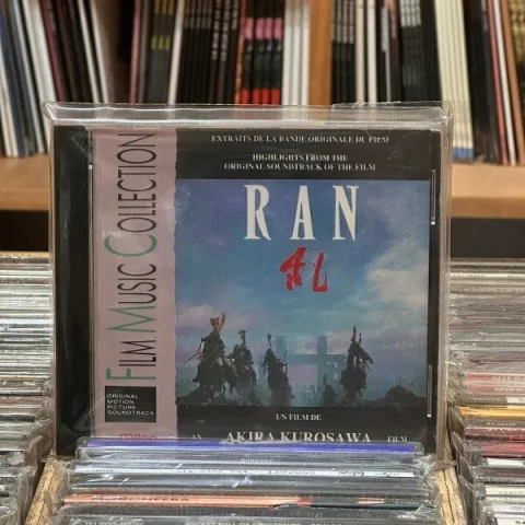 RAN - Soundtrack - Musica De Toru Takemitsu - comprar online