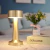 TOUCH TABLE LAMP - vaires shopp