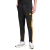 Calça adidas Tiro World Cup Masculino na internet