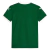 Camisa Puma Palmeiras I Torcedor 2025 Juvenil na internet