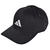 Boné adidas Essentials Logo - comprar online