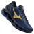 Tênis Mizuno Wave Stratos 4 Masculino