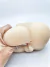 Maturbador bunda - comprar online