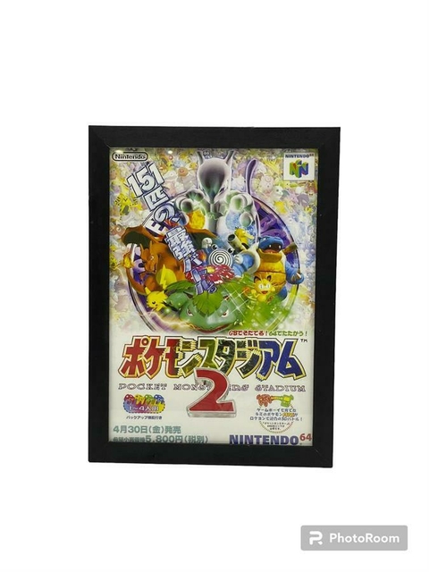 CUADRO GAMER POKEMON 2 - comprar online