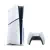 PS5 SLIM STANDARD (A PEDIDO) - comprar online