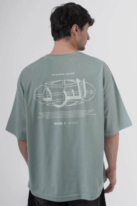 R. NO BOXY ARABIC VERDE (01231547)