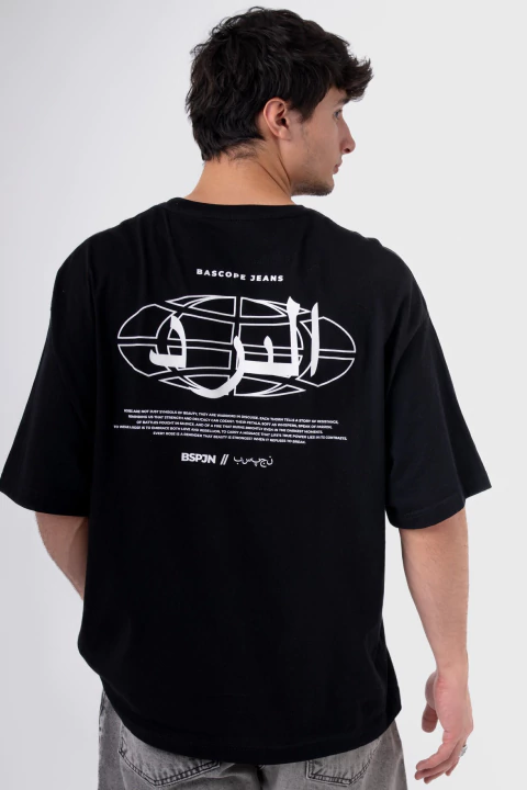 R. NO BOXY ARABIC NEGRO (01231546)