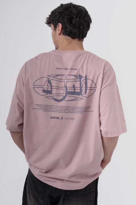 R. NO BOXY ARABIC ROSA VIEJO (01231545)