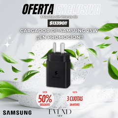 CARGADOR DE SAMSUNG 25W ¡¡EN PROMOCION!!