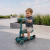 Monopatín Infantil Mini con Asiento Plegable