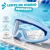 Antiparras de natación infantiles - Panorámicas antiempañantes - comprar online