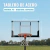 Jirafa de Basquet Regulable - Aro, Tablero y Base - tienda online