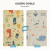 Alfombra Bebe Reversible Antigolpe 120 x 180 cm - Rofft