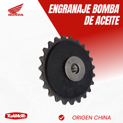 ENGRANAJE BOMBA ACEITE HONDA WAVE - Tuamoto Mayorista