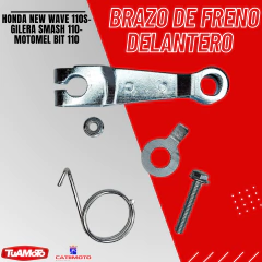 BRAZO FRENO DELANTERO SMASH/BIT/NEW WAVE 110S CATI - Tuamoto Mayorista