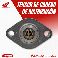 TENSOR DE CADENA DISTRIBUCION HONDA CB 250 TWISTER - Tuamoto Mayorista
