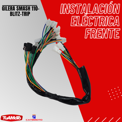 INSTALACION ELECTRICA FRENTE 110 CATI - Tuamoto Mayorista