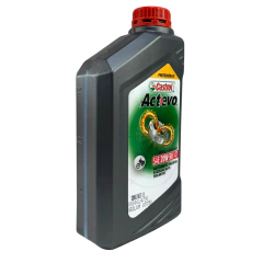 CASTROL MINERAL ACTEVO ACTIBOND 4T 20W50 X 16 LT - comprar online