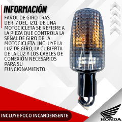 Imagen de FAROL DE GIRO TRASERO DERECHO/DELANTERO IZQUIERDO HONDA XRE 300