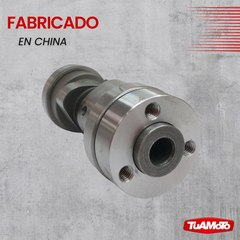 ARBOL DE LEVA GILERA 110/SMASH LARGO SUNIK - comprar online