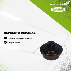 CABEZAL MOTOGUADAÑA HONDA UMK 435 (2005/2012) - comprar online