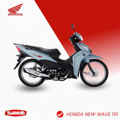 PIÑON DE TRANSMISIÓN 14T HONDA WAVE 110S en internet