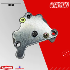 BOMBA DE ACEITE GILERA SMASH CATI en internet