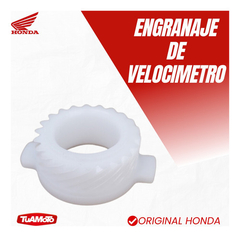 ENGRANAJE DE VELOCIMETRO HONDA WAVE 110S RAYOS - Tuamoto Mayorista