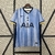 Camisa Tottenham 2024/25 Visitante
