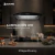 Campana Extractor Suono Sin Tubo con Doble Filtro 200W Silver en internet