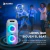 Parlante Bluetooth blanco Suono con dos woofers de 6.5 pulgadas y luces RGB, destacado en una fiesta con personas bailando y ambientación nocturna.
