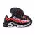 AIR MAX TN PLUS "SISTERHOOD" na internet