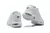 AIR MAX TN PLUS "TRIPLE WHITE" - loja online