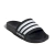 ¡Llevate 1 Par de REGALO! 2x1 Ojotas Adidas Adilette - Flow Urbano