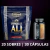 Paquete Café Potencia Masculina + Cápsulas Venus 30 Cápsulas Intimidad Femenina - Te Divina Original