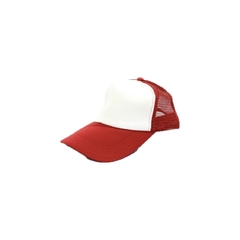 MA-12580 - Gorra Con Visera Común - tienda online