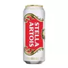 Cerveza blanca Stella Artois 710ml
