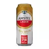Cerveza blanca Amstel 710ml