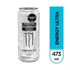 Energizante Monster Energy 473ml - comprar online