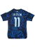 Argentina Suplente 2026 - Lo Celso 11 - comprar online