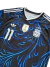Argentina Suplente 2026 - Lo Celso 11 en internet