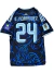 Argentina Suplente 2026 vs Inglaterra - E. Fernandez 24 - La Redó Camisetas