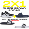 2X1 ADIDAS GALAXY + OJOTAS ADIDAS ADELITTE + ( OJOTAS ADIDAS CLASICAS) 40% OFF - comprar online