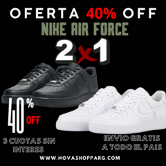 NIKE AIR FORCE 2X1 + 40% OFF (UNISEX) - comprar online