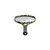 PURE AERO 2023 300g - Open Tennis