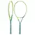 EXTREME TOUR AUXETIC - comprar online