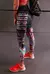 Legging Abu Dhabi en internet