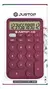 CALCULADORA JUSTOP 600 - comprar online