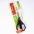 Tijera Maped essentials green 17cm